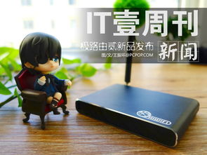 IT新聞壹周刊 Nexus 5熱力開賣，AMD處理器大幅降價，教育軟件開發迎來新機遇